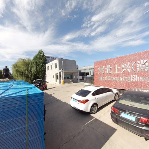 上兴公司一厂区全景
